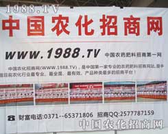 ��12���½��r(n��ng)�����r(n��ng)�����̾W(w��ng)�ل�(chu��ng)�x�ͣ�