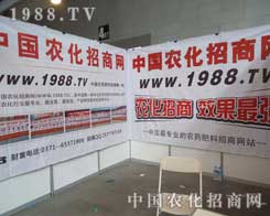 12���½��r(n��ng)����1988.TV�ٴ��ذ�����