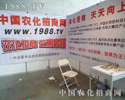 �½��r(n��ng)�����҂��ٴ�����(zh��n)����չ��