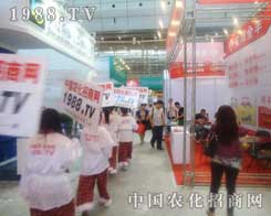 �r(n��ng)���W(w��ng)��(zh��n)ʿ�����ڸ����Q���r(n��ng)���W(w��ng)�N���Ľ���