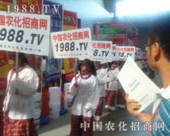 �r(n��ng)���W(w��ng)�ġ�С���(y��ng)��������(zh��n)��12���½��r(n��ng)����(hu��)��