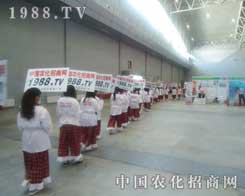 ���ŵ��r(n��ng)���F(tu��n)�(du��)�����(m��ng)���ƴ��