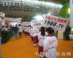 2012�½��r(n��ng)ˎ��(hu��)���r(n��ng)�����̾W(w��ng)�Ì�(sh��)���Zȡ����