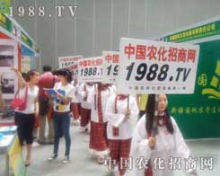 �r(n��ng)���W(w��ng)�~�����ŵĲ������~��ɹ�