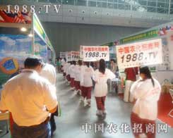 �r(n��ng)���(du��)���ݻֺ�^��(zh��n)2012����ľ�R�r(n��ng)����