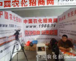 �]�������Ă�����ֻ�������ĈF(tu��n)�(du��)