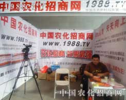 ���@�ӵĈF(tu��n)�(du��)�������{�o(h��)������߀��(d��n)��ʲô