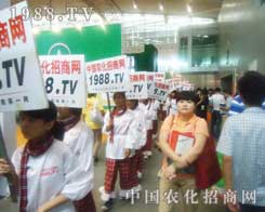 2012�½��r(n��ng)�Y�����ڄ��c�������r(n��ng)����