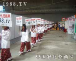 ��12���½��r(n��ng)����׌�҂�����һ��Ư���Ą���