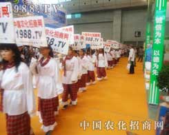 2012���½��r(n��ng)�Y��׌�r(n��ng)�����̾W(w��ng)����һ���_�A