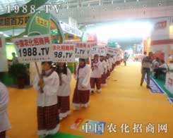 1988.TV�c�����\��s2012�½��r(n��ng)�I(y��)���[��