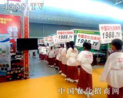 ׌��12���½��r(n��ng)�I(y��)���[���J(r��n)�R1988.TV