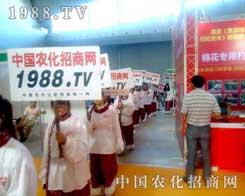 2012���½��r(n��ng)���������r(n��ng)���W(w��ng)������(zh��n)�͙C(j��)��