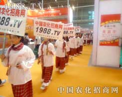 �½��r(n��ng)�����r(n��ng)���W(w��ng)��(zh��n)ʿ����Ͷ�뵽�����������