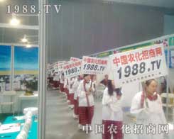 �r(n��ng)���W(w��ng)����(zh��n)2012�½��r(n��ng)ˎ��(hu��)