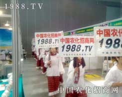 �r(n��ng)�����̾W(w��ng)���Є�(d��ng)���_(d��)�^������