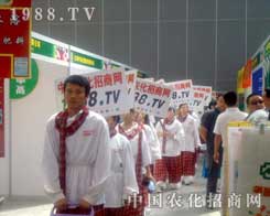 �½��r(n��ng)�Yչ�[��(hu��)���������͌������M(j��n)�е���