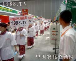 ��12���½��r(n��ng)������1988.TV���@����