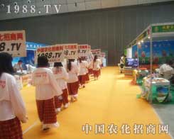 С��������F(tu��n)���2012�½��r(n��ng)ˎ�����o���ܔ�