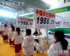 2012�½��r(n��ng)ˎ����С������󪚘�һ��