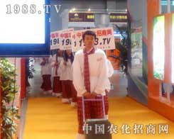 2012�½��r(n��ng)ˎչ�r(n��ng)���W(w��ng)������ʽ������ǰһ��