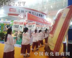 �r(n��ng)���ƏV�����P�ķ�