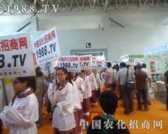 �½����ϕ�(hu��)��һ�μ�������(du��)1988.TV��ӡ��