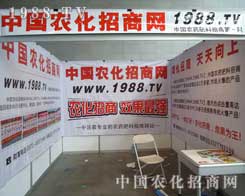 �K���m�L(f��ng)����b�đ�(zh��n)ʿ���½��r(n��ng)�Y������������