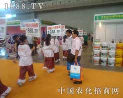 ���������(zh��n)ʿ�ɞ��½��r(n��ng)�Y��(hu��)��(hu��)��(ch��ng)�ϵ���ɫ