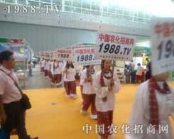 �r(n��ng)���W(w��ng)�F(tu��n)�(du��)2012�½�ֲ����(hu��)��ҫ�۵Ľ��c(di��n)