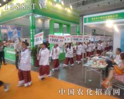 �r(n��ng)���W(w��ng)�F���������(zh��n)����