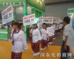 2012�½��r(n��ng)�Y���ו��r(n��ng)���W(w��ng)��(zh��n)ʿ�����gǰ��