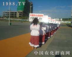 �����������ŗ��挍(sh��)չ�F(xi��n)1988.TV