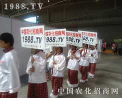 �r(n��ng)���W(w��ng)�򅢕�(hu��)��չʾ��һ��(g��)�нM�����мo(j��)�ɵĈF(tu��n)�(du��)