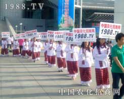 �r(n��ng)���W(w��ng)���(du��)�^�l(f��)�D��(qi��ng)�ľ����W�q��2012�½�ֲ����(hu��)