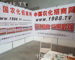 1988.TV�r(n��ng)�����̡�Ч����