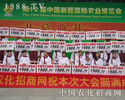 �r(n��ng)�����̾W(w��ng)��2012�½��r(n��ng)�I(y��)���[�����¿ࡢ��