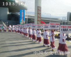 ����ͬһ������̤����ǰ���r(n��ng)���W(w��ng)���