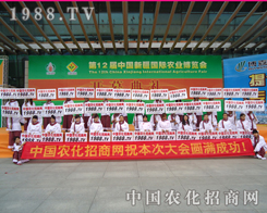 �]����ˮ���҂������ƏV