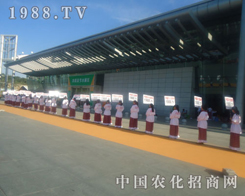 �������M�^���r(n��ng)���W(w��ng)���(du��)