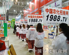 �h��2013�L�����ϕ�����η�D��