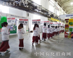 2013�|�����ϕ����r���W�ڟ��������