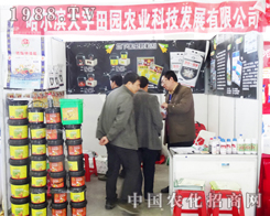 �����I������@�ڵ�6�Ö|����ʡ���Ͻ��ו�(hu��)�`�Ź��