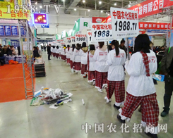 2013�L�������p�������҂������҂����У�