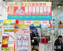 �����з�����2013��|����ʡ�����p����(hu��)������