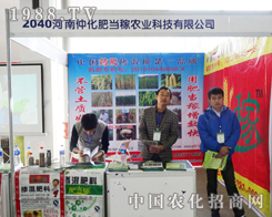 �ٻ��ʮ�(d��ng)���ڵ����Ö|����ʡ���ϕ�(hu��)�ϫ@�ú��u(p��ng)