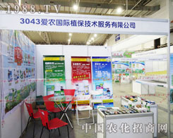 ���r(n��ng)�����6���L(zh��ng)�����Ͻ��ו�(hu��)