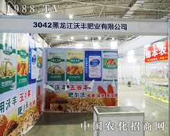 ���S�ʘI(y��)2013�|����ʡ���Ͻ��ו�(hu��)�����˲�Ŀ