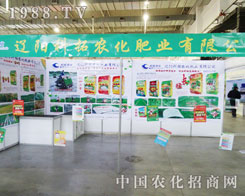 �|ꖿ����ڵ�2013���L(zh��ng)���r(n��ng)�Y���[��(hu��)�ϱ����P(gu��n)ע