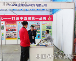 ��ɿ��Q(m��o)�ڵ�6���L(zh��ng)�����Ͻ��ו�(hu��)���ի@�H�S